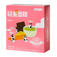 欧哈(OUHA!) 心动牛乳系列多口味雪糕320g（80g*4支装）