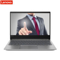 联想(Lenovo)扬天S540 13英寸商用笔记本电脑（I5-8265U 8GB 512G固 2G独显 W10H）