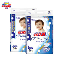 大王（GOO.N）环贴式纸尿裤/尿不湿花信风系列加大号XL44片