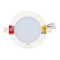 敏华电工新国标3C认证消防应急筒灯E8W1131强启应急照明灯4寸应急灯开孔125mm色温6500K冷光车用维修应急工具