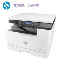 惠普(hp) MFP M436DN A3打印机复印机扫描多功能一体机··