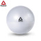 RAB-12015GRBL(55cm)