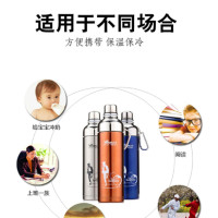 华亚(WAYA)HD3-500 真空风度500ML不锈钢保温运动水壶 银色