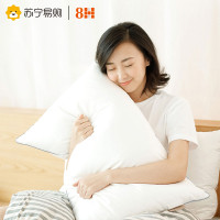 8H枕头 企业羽绒枕芯全棉95%大朵白鹅绒三腔舒适枕 助眠枕 鹅绒枕 本白 48*74cm