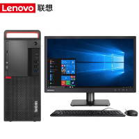 联想ThinkCentreM920T21.5英寸台式电脑 I7-9700 8G 1T 2G w10专业三年保定制