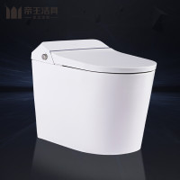 帝王洁具智能坐便器纯平坐便器硅藻泥除臭智能马桶六重安全保护无水箱即热式智能一体机 F13215乐怡（全功能、纯平外观、硅藻泥除臭） 305MM（德邦物流送货入户、苏宁安装、全国联保、质保5年）