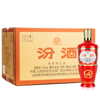 汾酒 红玻 出口型炙热红 53度 500mL*12 整箱 清香型白酒