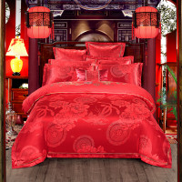 北极绒(Bejirog) 纯棉斜纹提花婚庆四件套龙喜凤鸣全棉结婚套件床上用品 双人床单被套200*230cm 龙喜凤鸣 2.0*2.3m