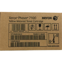 【精选】富士施乐 Phaser 7100 红色墨粉盒双只装