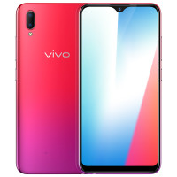 vivo Y93标准版 3+64GB 紫霞红 全网通