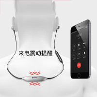倍思 Encok 磁吸 蓝牙耳机 S03 200个起订