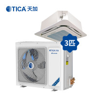 天加（TICA）3匹定频中央空调 天花机 天井机 冷暖电辅 适用32-45平方米 TSA/K30KRDQE2