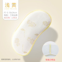 宝宝婴儿凉枕头0-1岁夏季透气冰丝吸汗枕小孩新生儿童3-6岁幼儿园 【三明治填充】浅黄恐龙弧形