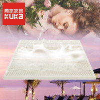 [苏宁自营]顾家家居KUKa床垫 5CM泰国进口天然乳胶单双人薄软床垫 M1006[7天发货] 1.5x2.0*7.5cm