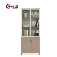 钜晟办公家具板式两门文件柜书柜21F201 柚木色