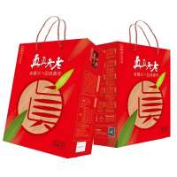 真真老老（真满堂礼盒）