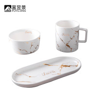 爱马仕8寸盘子套装（4只装）