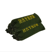 消防防护用品 消防防洪防汛抗洪救灾帆布沙包袋70*25CM （不含沙）军绿色