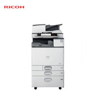 理光(RICOH) IM C2000 A3/A4彩色多功能复合机 打印复印扫描 标配+输稿器