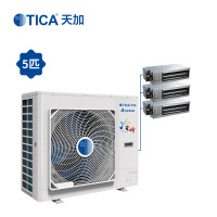 天加（TICA）中央空调 冷锋系列 一拖三 变频 多联机 适用两室一厅 TIMS125AHR