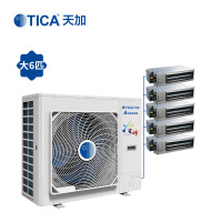 天加（TICA）中央空调 冷锋系列 大六匹一拖五 家用 变频 适用三室两厅 TIMS160AHR