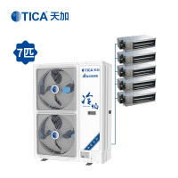 天加（TICA）中央空调 冷焰系列 七匹一拖五 商用 变频 多联机 适用四室两厅 TIMS180AHTA
