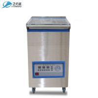 飞天鼠 HC-360S 双泵 商用食品真空包装机干湿两用冷面大米砖打包装袋抽真空封口机