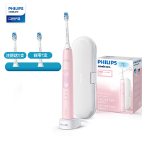 飞利浦（PHILIPS）HX6856/12 净齿呵护型电动牙刷 充电式声波震动 淡粉色