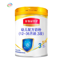 伊利金领冠珍护3段联装礼盒900g*3罐