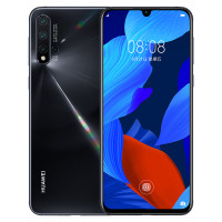 华为nova5i 6GB+128GB蜜语红全网通版手机