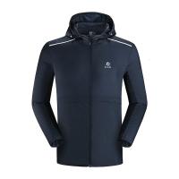 Kailas/凯乐石 男皮肤衣户外轻薄透气 防晒衣旅行新款风衣服外套 夜空蓝 L
