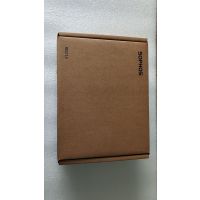 SOPHOS核心端产品（软件）