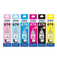 爱普生（EPSON） T6743红色墨水适合L801L1800L850L810L805打印机