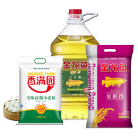 金龙鱼 米面粮油组合A套餐VG （金龙鱼大豆油5L+香满园富强粉5KG+东北长粒香大米5KG）