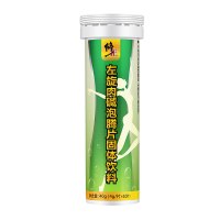 修正 左旋肉碱泡腾片 4g/片*10片