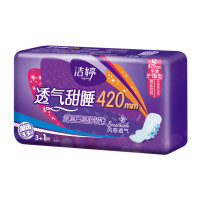 洁婷（ladycare）超长夜用卫生巾 棉柔甜睡420mm*4护围亲薄姨妈巾