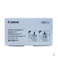 佳能(Canon)iR-ADV C7570/7580数码复合机配件 装订针-Y1（不含机器）