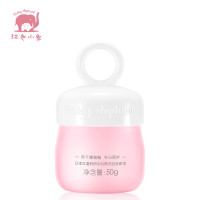红色小象儿童防皴霜50g