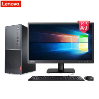 联想(Lenovo)扬天M6201D 台式电脑 19.5英寸屏 定制（I3-8100 4G 1T+128G 无光驱）
