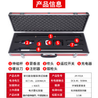 中诺JH-Y01A单功能加烟探测实验器