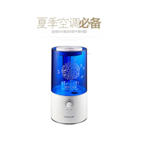 康佳(KONKA) /爱琴海 · 加湿器KGME-729Y 单个装