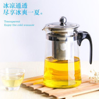 可美瑞特 茶语五件套/ 壶*1 小把杯*4 单套装 白色