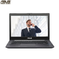 华硕（ASUS）商用笔记本电脑PU403UF620945X2 14英寸（I5 6200U4G500G2G独显DOS ）