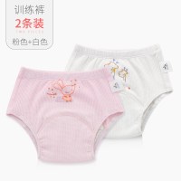 宝宝如厕训练裤防水男女儿童隔尿裤婴儿学习裤纯棉尿布裤防漏可洗 【2条装】粉色+白色 L码（15个月以上）