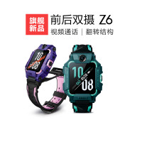 小天才电话手表XTC Z6蜘蛛侠