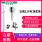 26014007套装