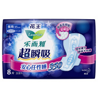 乐而雅 35cm*8超瞬吸纤巧立围超长夜用护翼型卫生巾