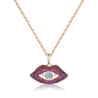 水贝珠宝(SHUIBEI JEWELRY) 925银饰宠爱之名灵动系列 施华洛世奇元素锆石 自戴/礼品通用其他宝石项链 爱神之吻