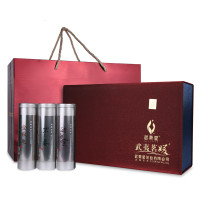 武夷星 武夷茗媛礼盒216g
