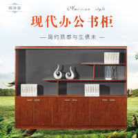 福洛密HB-2401办公家具现代新中式书柜办公室文件柜油漆实木贴皮自由组合储物柜可定制 HB-2401胡桃色